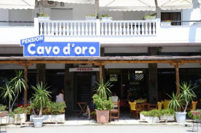 Отель Cavo D' Oro  Неа-Муданья